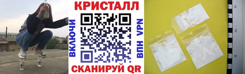 АМФЕТАМИН 97%  hydra маркетплейс  Курчатов 