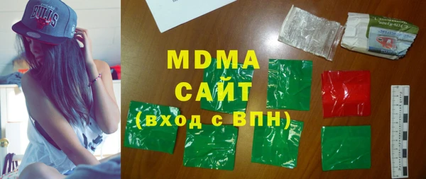 меф VHQ Козловка
