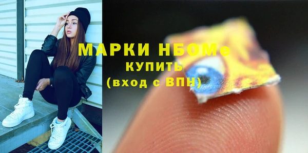 гидропоника Кодинск