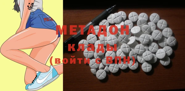 меф VHQ Козловка