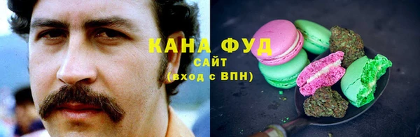 бутират Козельск