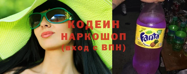 меф VHQ Козловка