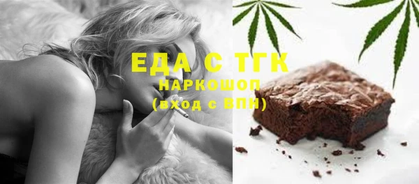 гидропоника Кодинск