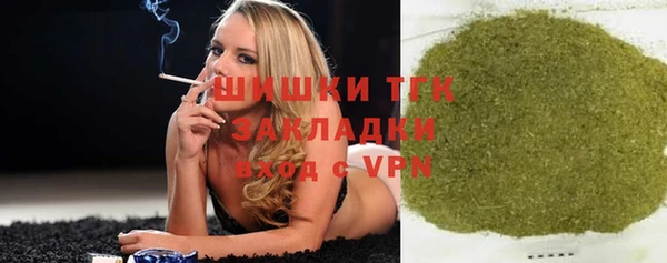 МДМА Киров