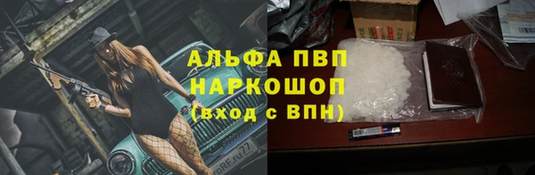 гидропоника Кодинск