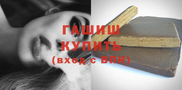 меф VHQ Козловка