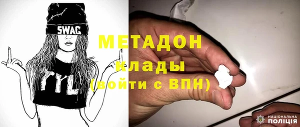 прущая мука Коряжма