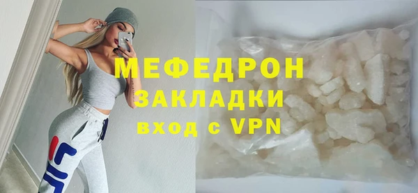 мдпв Корсаков