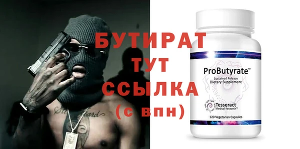 меф VHQ Козловка
