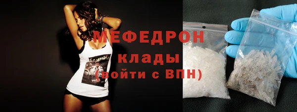 бутират Козельск