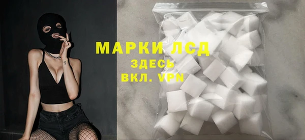 гидропоника Кодинск