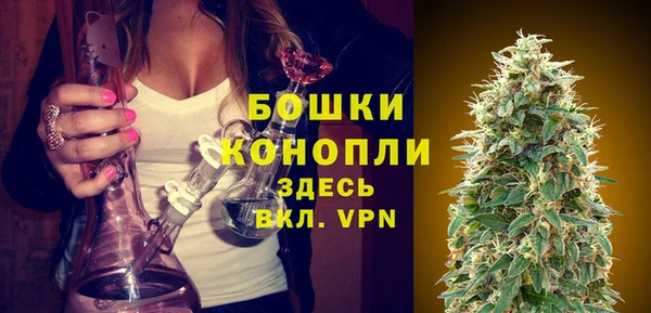 бутират Козельск