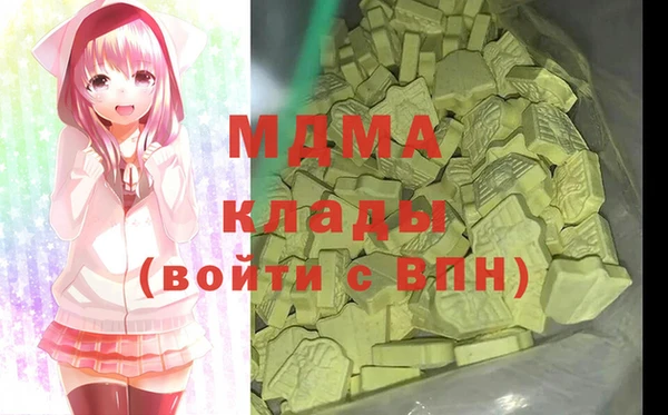 меф VHQ Козловка