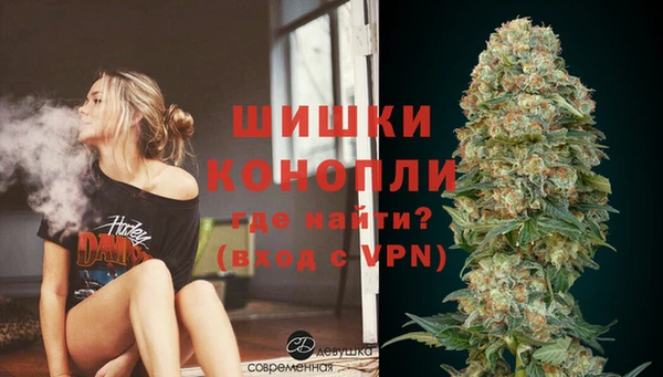 меф VHQ Козловка