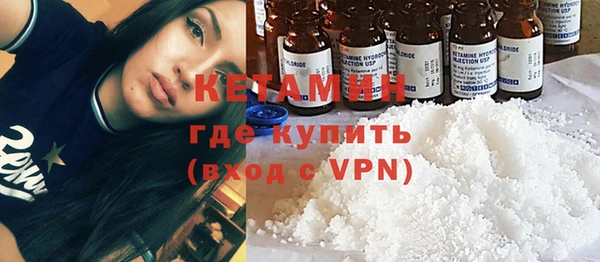 меф VHQ Козловка