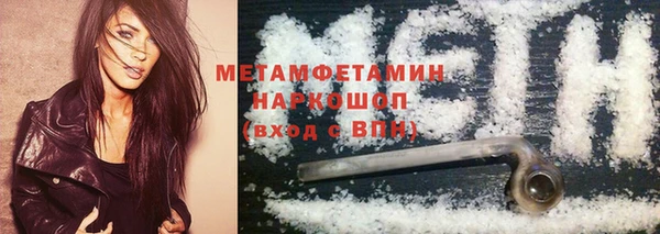 гидропоника Кодинск