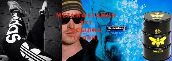 гидропоника Балашиха