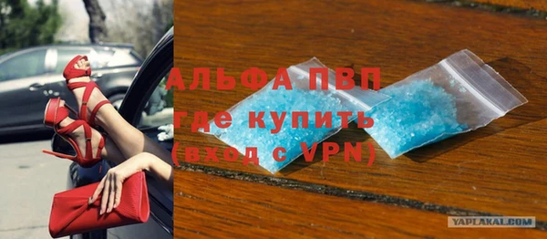 меф VHQ Козловка