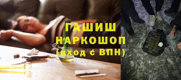 гидропоника Кодинск