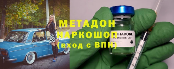 гидропоника Кодинск