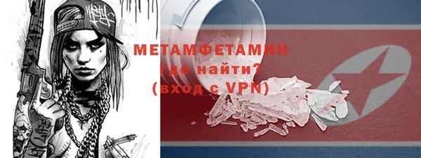 мдпв Корсаков