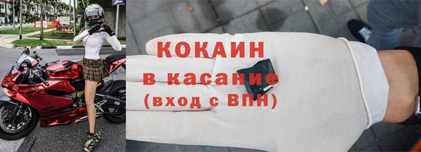 гидропоника Кодинск