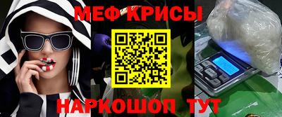 гашишное масло Канаш