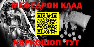 гашишное масло Канаш