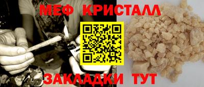 гашишное масло Канаш