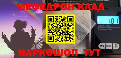 гашишное масло Канаш