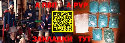 гашишное масло Канаш