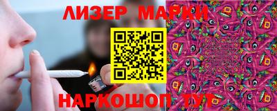 гашишное масло Канаш