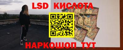 гашишное масло Канаш