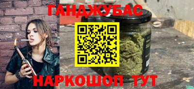 spice Камышлов