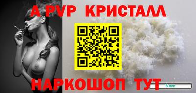 гашишное масло Канаш