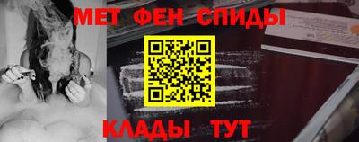 гашишное масло Канаш
