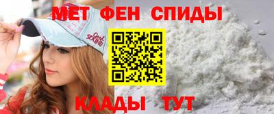 стафф Кандалакша