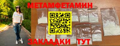 гашишное масло Канаш