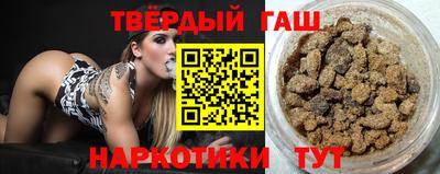 стафф Кандалакша