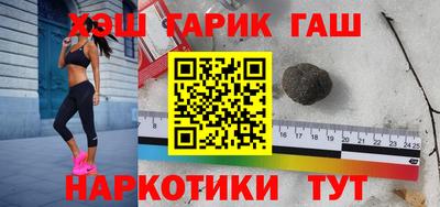 spice Камышлов