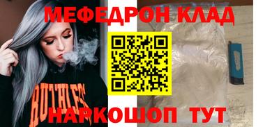 гашишное масло Канаш
