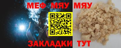 spice Камышлов