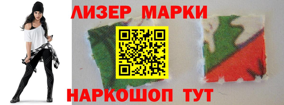 OMG рабочий сайт  Вход с VPN  Курчатов  LSD-25 экстази ecstasy  Лсд 25 экстази ecstasy 